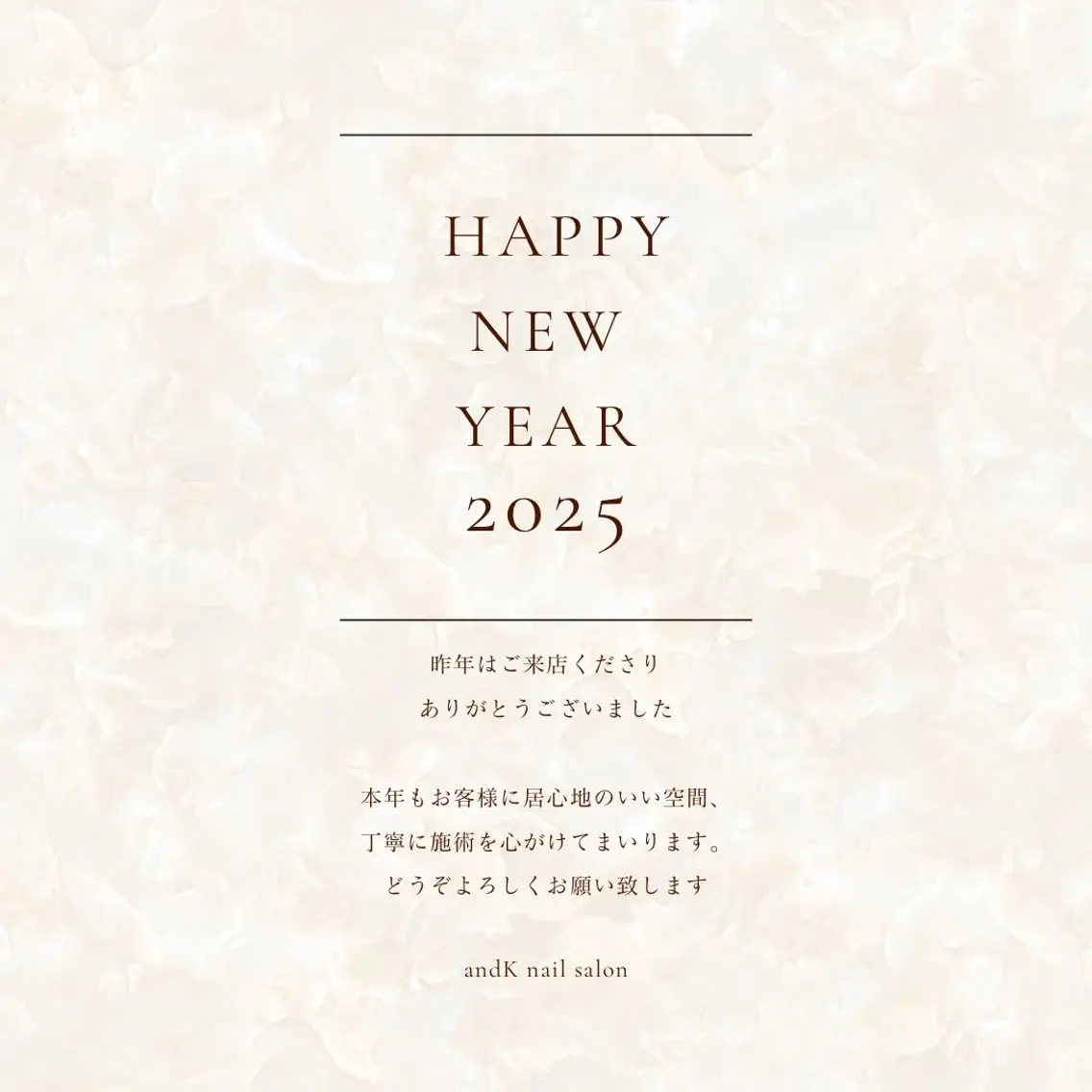 ネイル andK nail salonのネイルデザイン