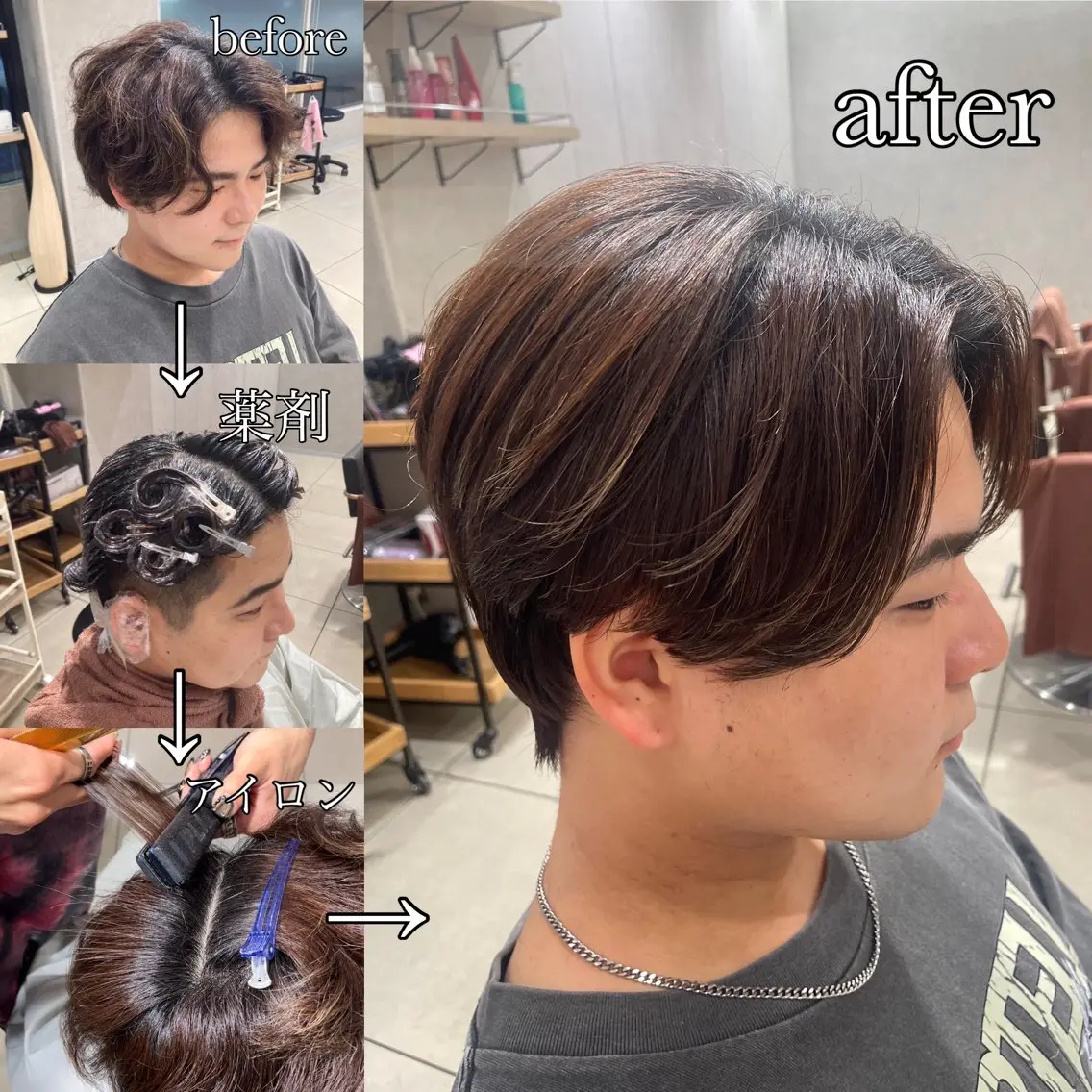 メンズ カット 縮毛矯正 トリートメント 💠メンズ縮毛矯正 /パーマ💠林慶太のヘアスタイル