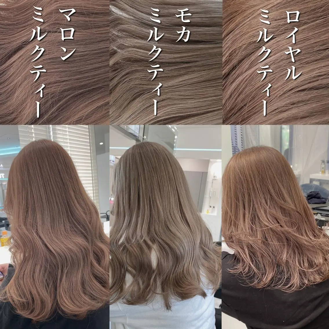 セミロング カラー センターパート特化 井上健太のヘアスタイル