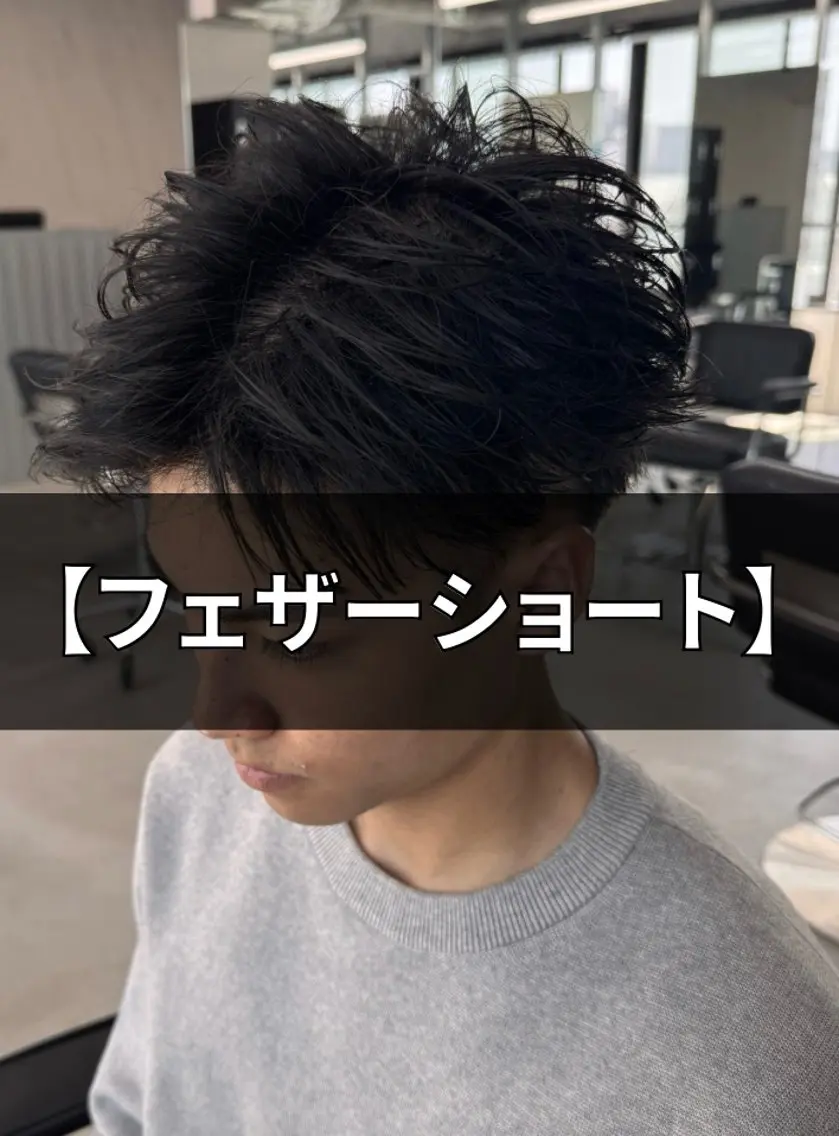 ショート メンズ ショートヘア カット 吉田 健吏のヘアスタイル