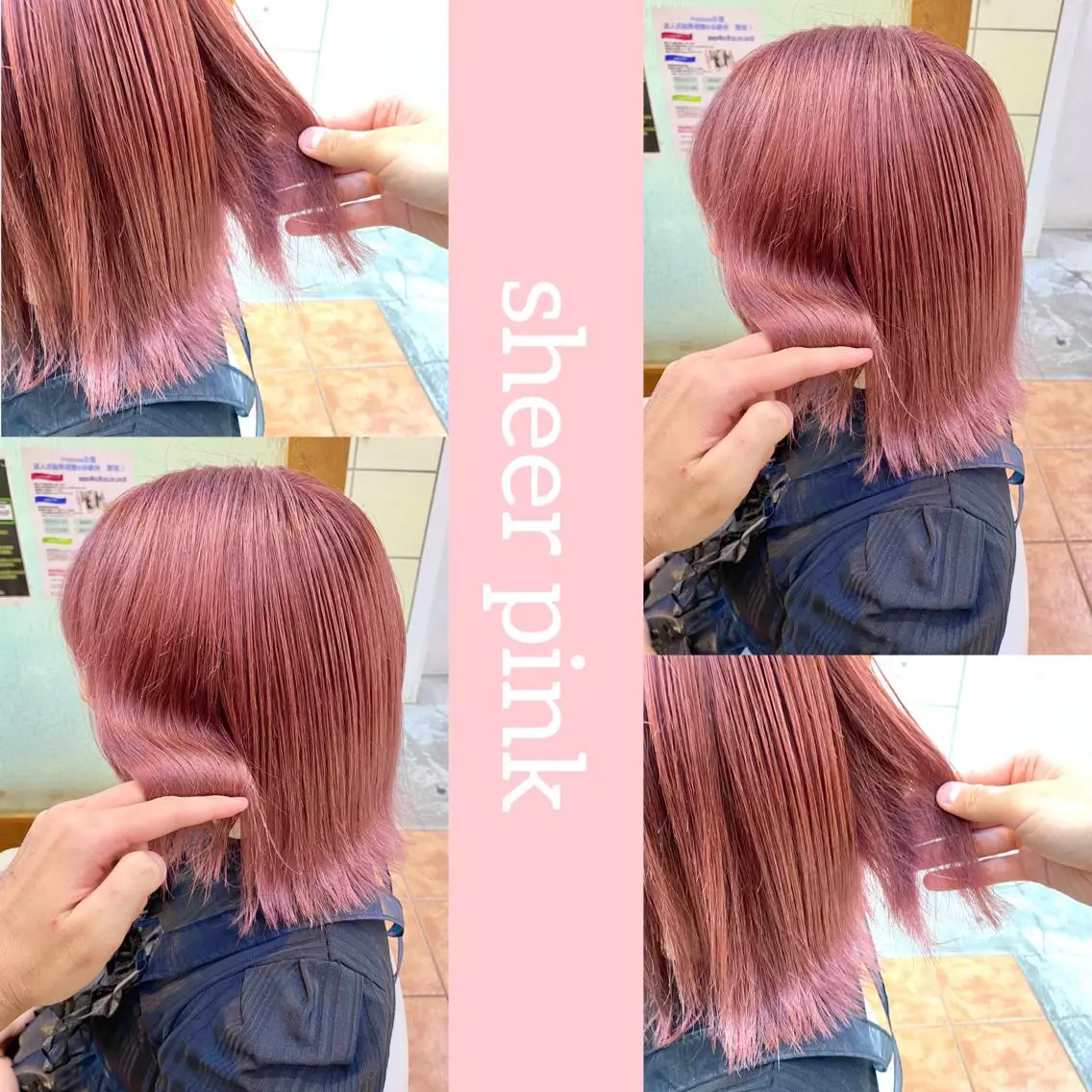 ショート カラー ✨髪質改善専門店✨ QOLU✨のヘアスタイル