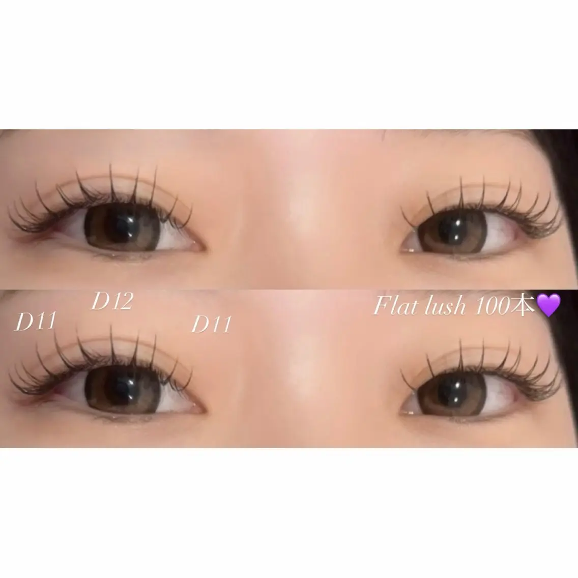 マツエク・マツパ フラットラッシュ killa eye beauty 野中の眉毛・アイブロウイメージ