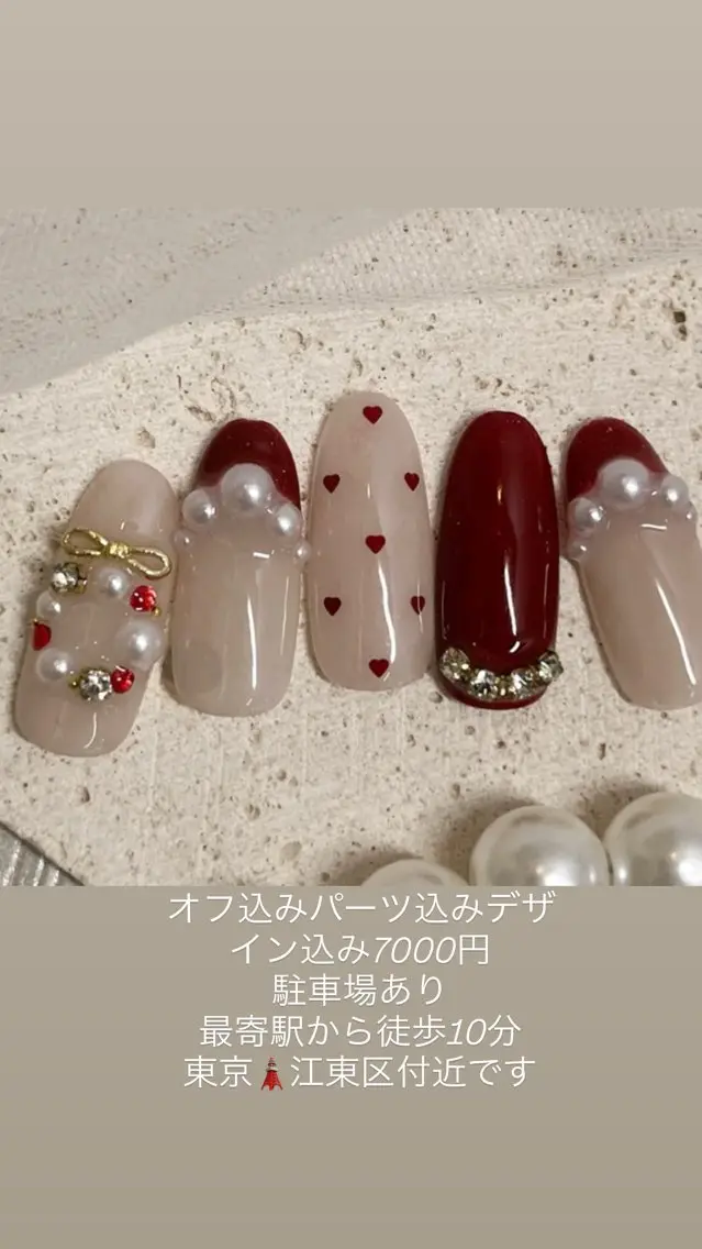 ネイル フレンチネイル ジェルネイル ガラスフレンチ キラキラネイル パラジェル ハンドネイル Queeens nailのネイルデザイン
