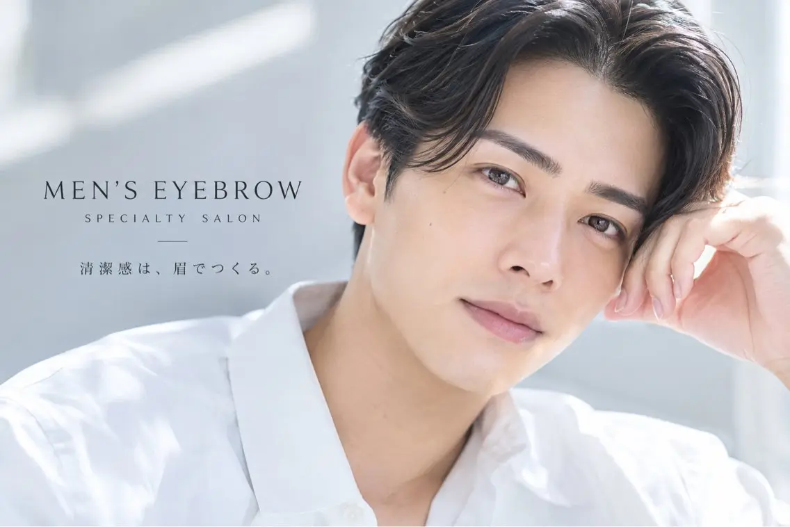 【メンズ眉毛】眉毛WAX+眉カラー+眉カット|垢抜け・清潔感¥4,000/45分の写真