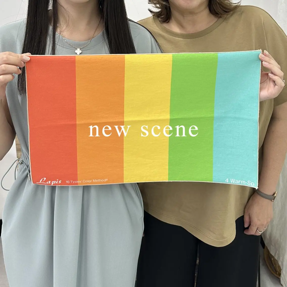 パーソナルカラー診断 骨格 顔タイプrinのその他イメージ
