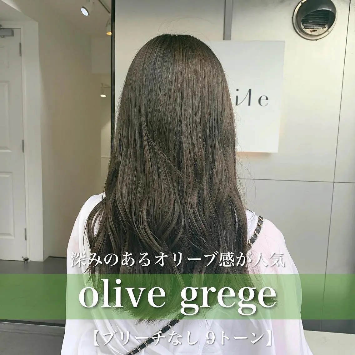 ミディアム カラー ブリーチ グレージュ ブリーチなしカラー オリーブグレージュ オリーブグレー navile原宿 yumaのヘアスタイル