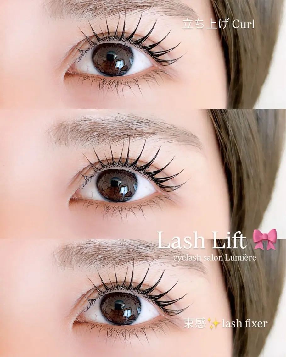 マツエク・マツパ マツパ eyelash Lumièreのマツエク・マツパデザイン