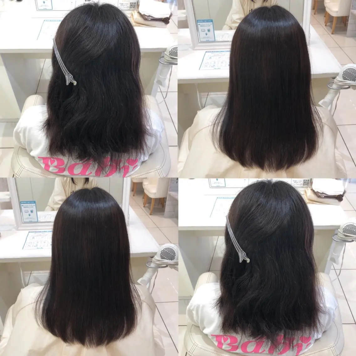 セミロング パーマ ストレートパーマ mahiro 🦎のヘアスタイル