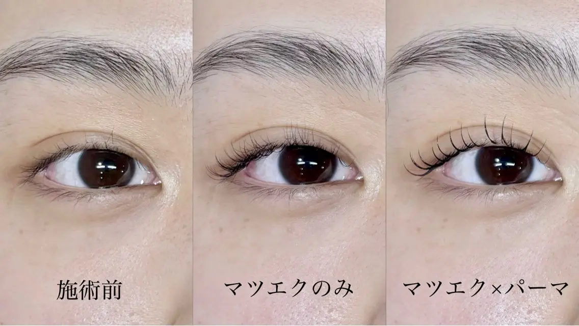 マツエク・マツパ まつげパーマ nicott. mayukaのマツエク・マツパデザイン