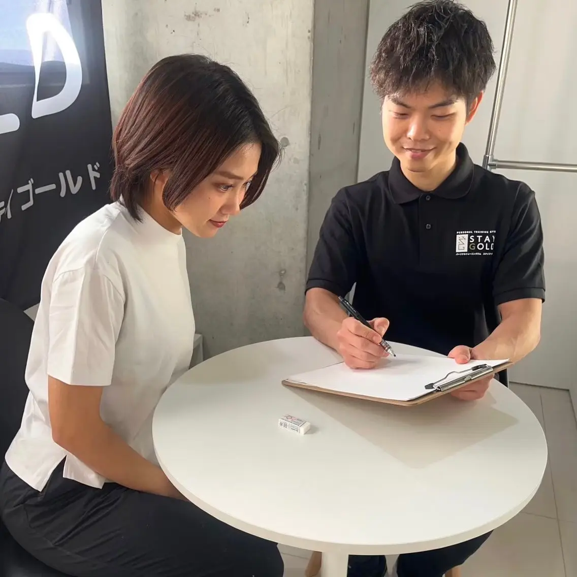 あなたのお悩みや理想を聞かせてください✨無料カウンセリングの写真