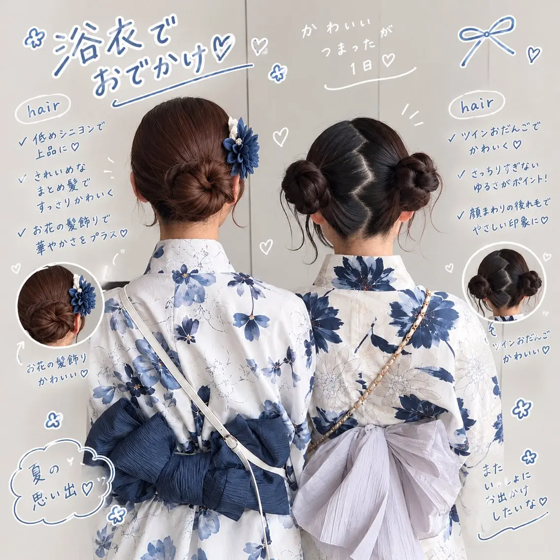 ヘアアレンジ ショート✂️/カラー 大募集🫧彩花🦋のヘアスタイル