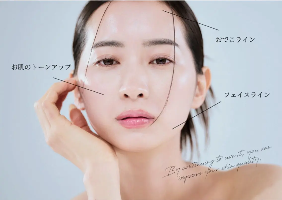 美容成分たっぷり◎【ぷるっと艶肌/水光肌】韓国美肌ワックス ¥6640の写真