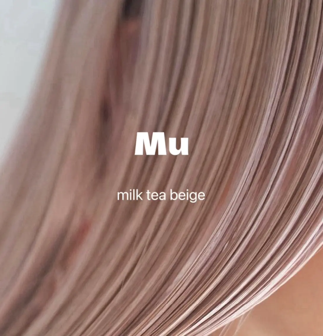 ロング カラー ベージュカラー ブリーチ ハイトーンカラー ブリーチなしカラー Muミュー/ブリーチ ハイトーン　Wカラーのヘアスタイル