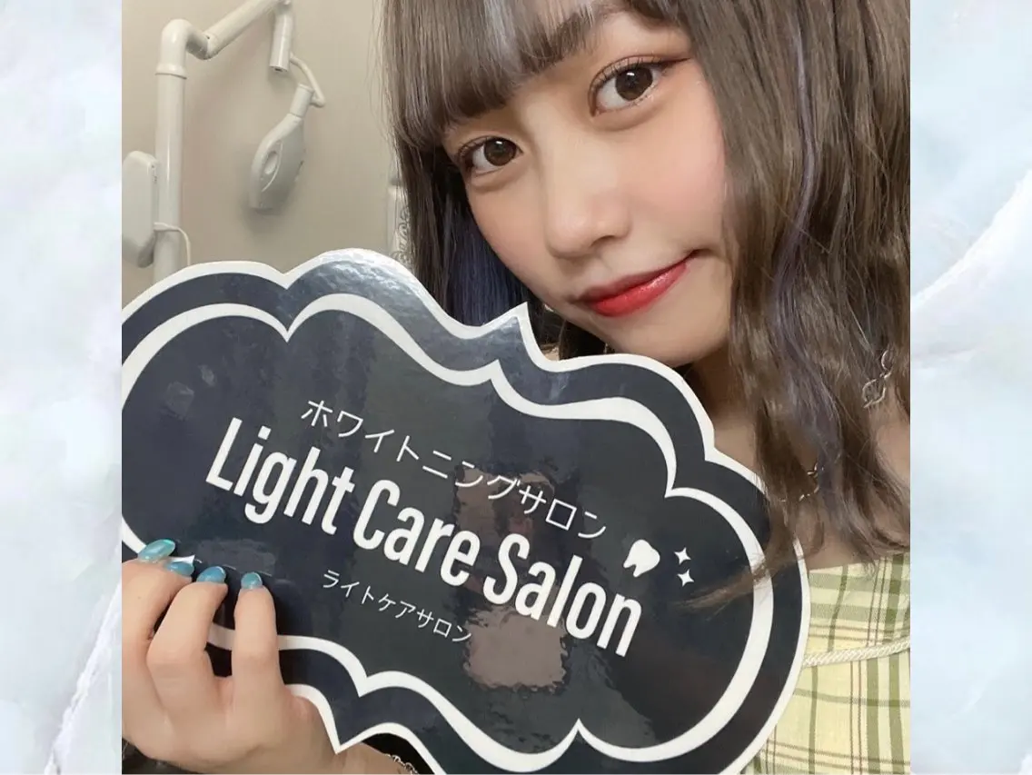 ホワイトニング専門店 LCS 銀座店 峰岡のその他イメージ