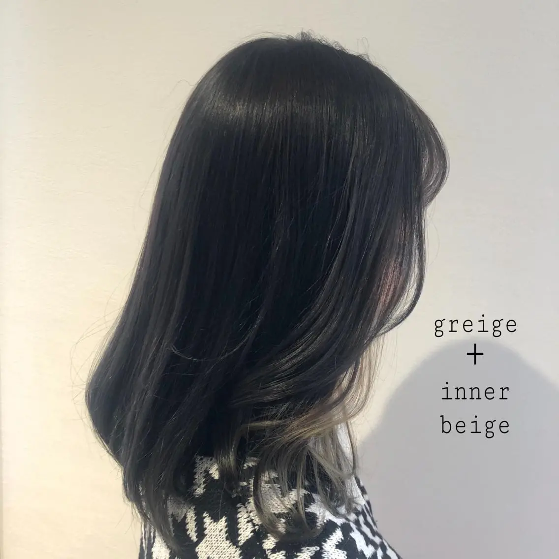 ミディアム カラー グレージュ インナーカラー ヘアカラー トリートメント 似合わせカラー✨人気 荻窪🌈川端風子のヘアスタイル