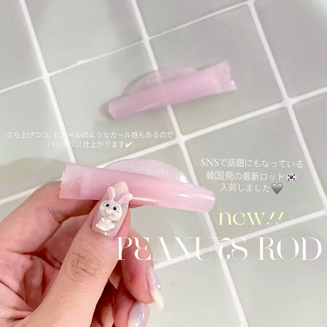 マツエク・マツパ 束感まつ毛 韓国風マツエク パリジェンヌラッシュリフト まつげパーマ 一重×まつ毛パーマ niu⟢ Maiの眉毛・アイブロウイメージ