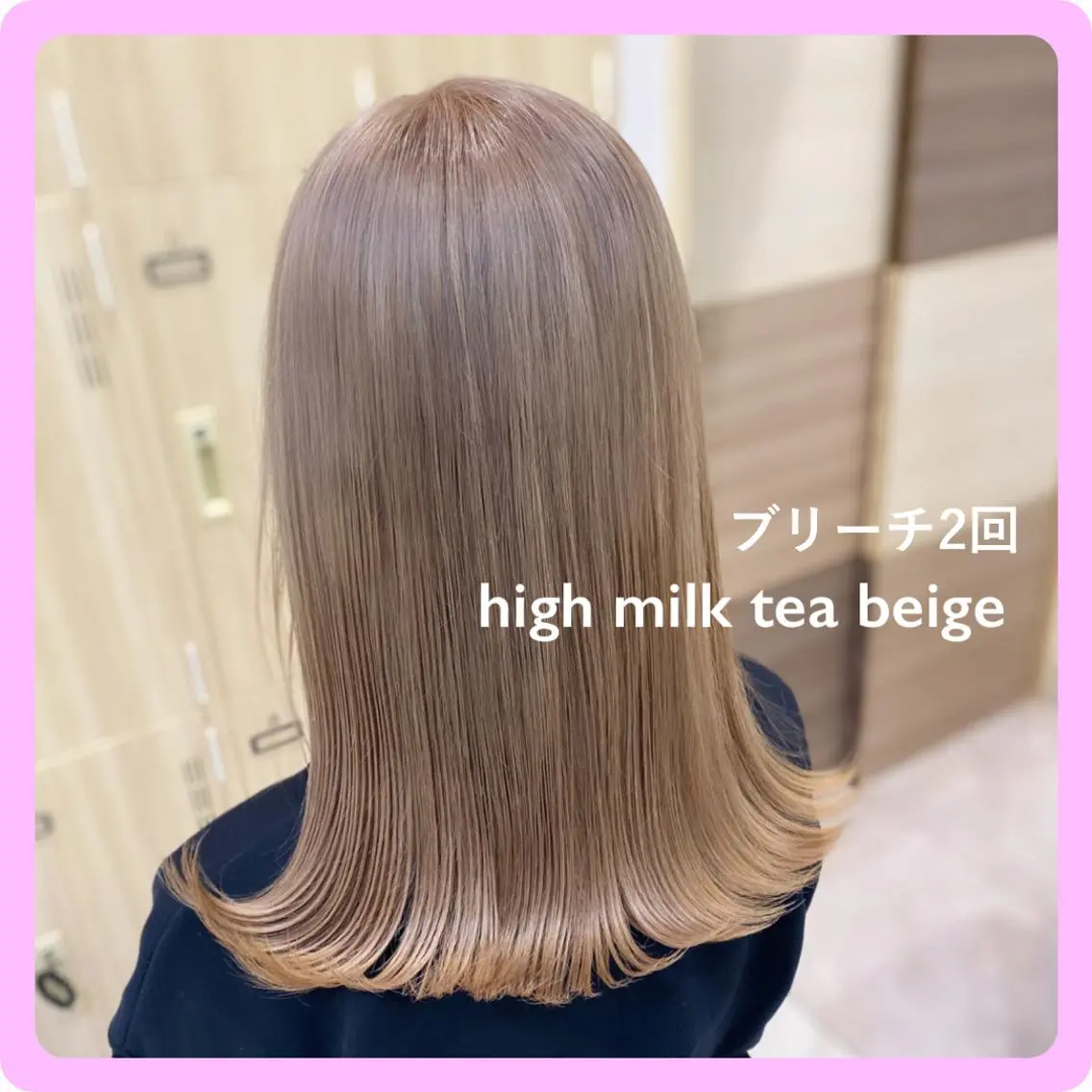 セミロング カラー 推しヘア🎀 NATSUNEのヘアスタイル