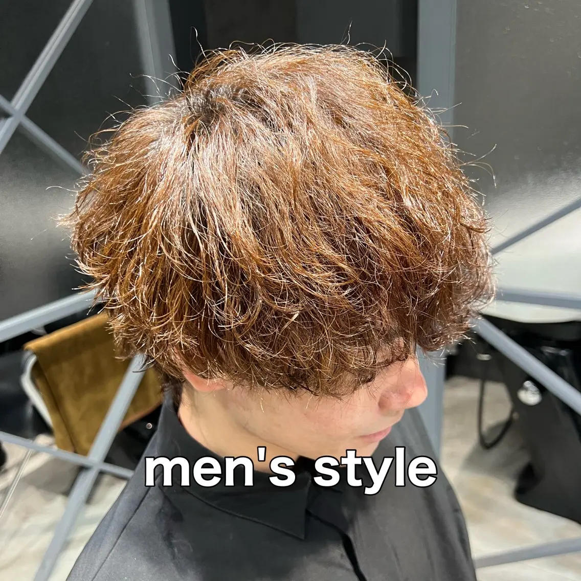 パーマ メンズ カット パーマ 曲がる縮毛矯正 バレイヤージュ森田のヘアスタイル