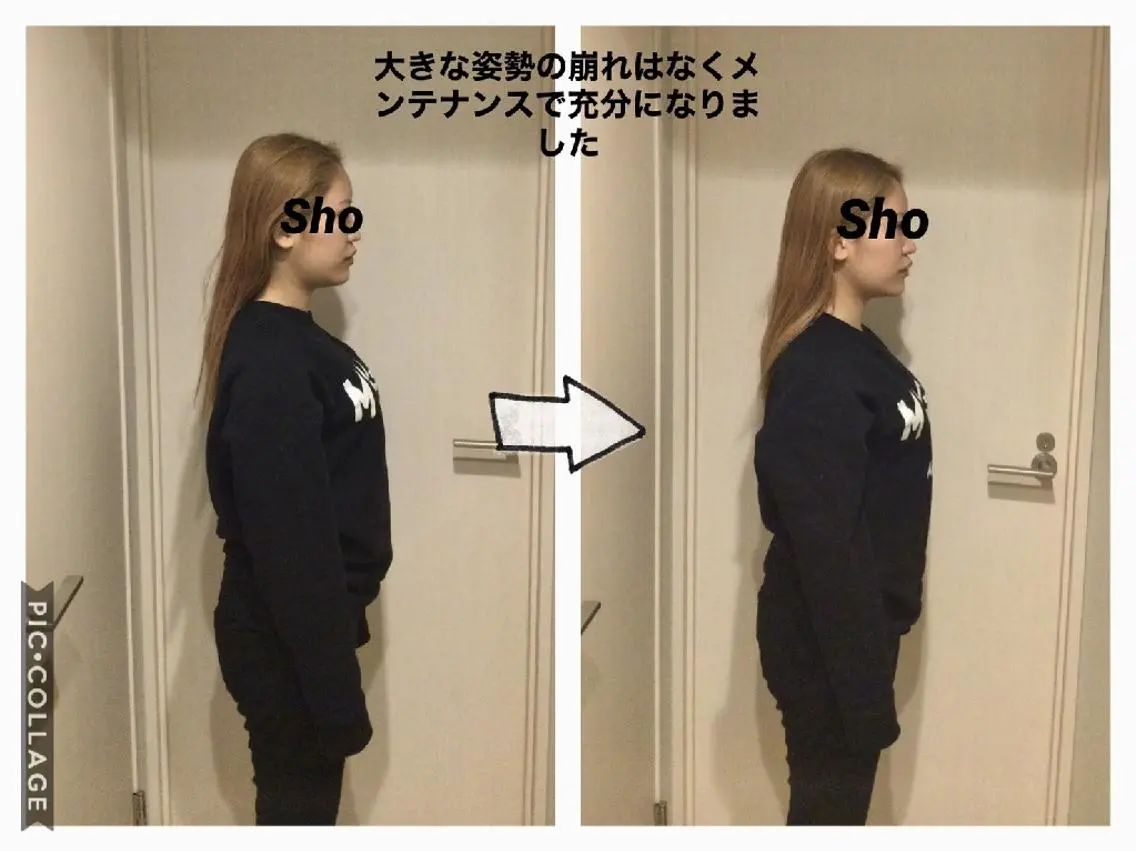 エステ リラク 小顔矯正Sho FaceDesignのエステ・リラクイメージ