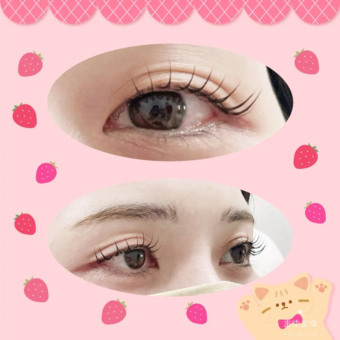 マツエク・マツパ マツパ Eyedor まつパ／眉毛専門店のマツエク・マツパデザイン