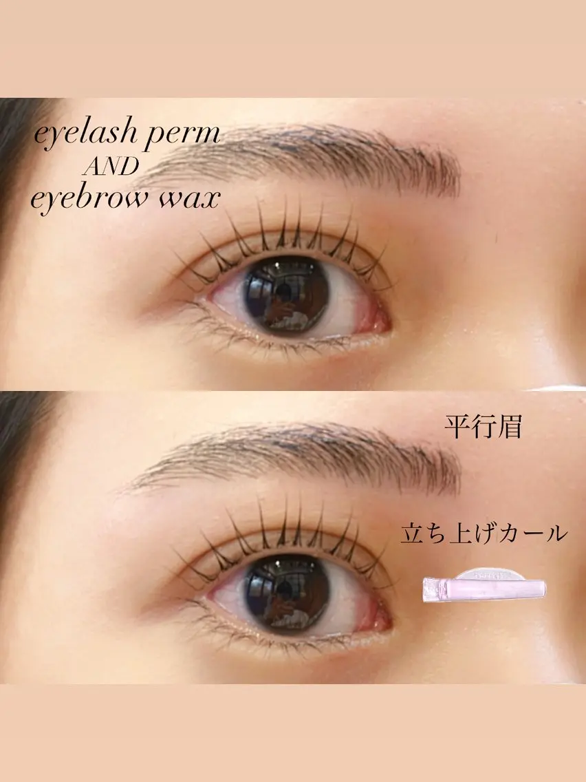マツエク・マツパ 一重×まつ毛パーマ ワックス脱毛 眉カット その他(アイブロウ) GranCieux 水戸/まつパ🧡黒柳のマツエク・マツパデザイン