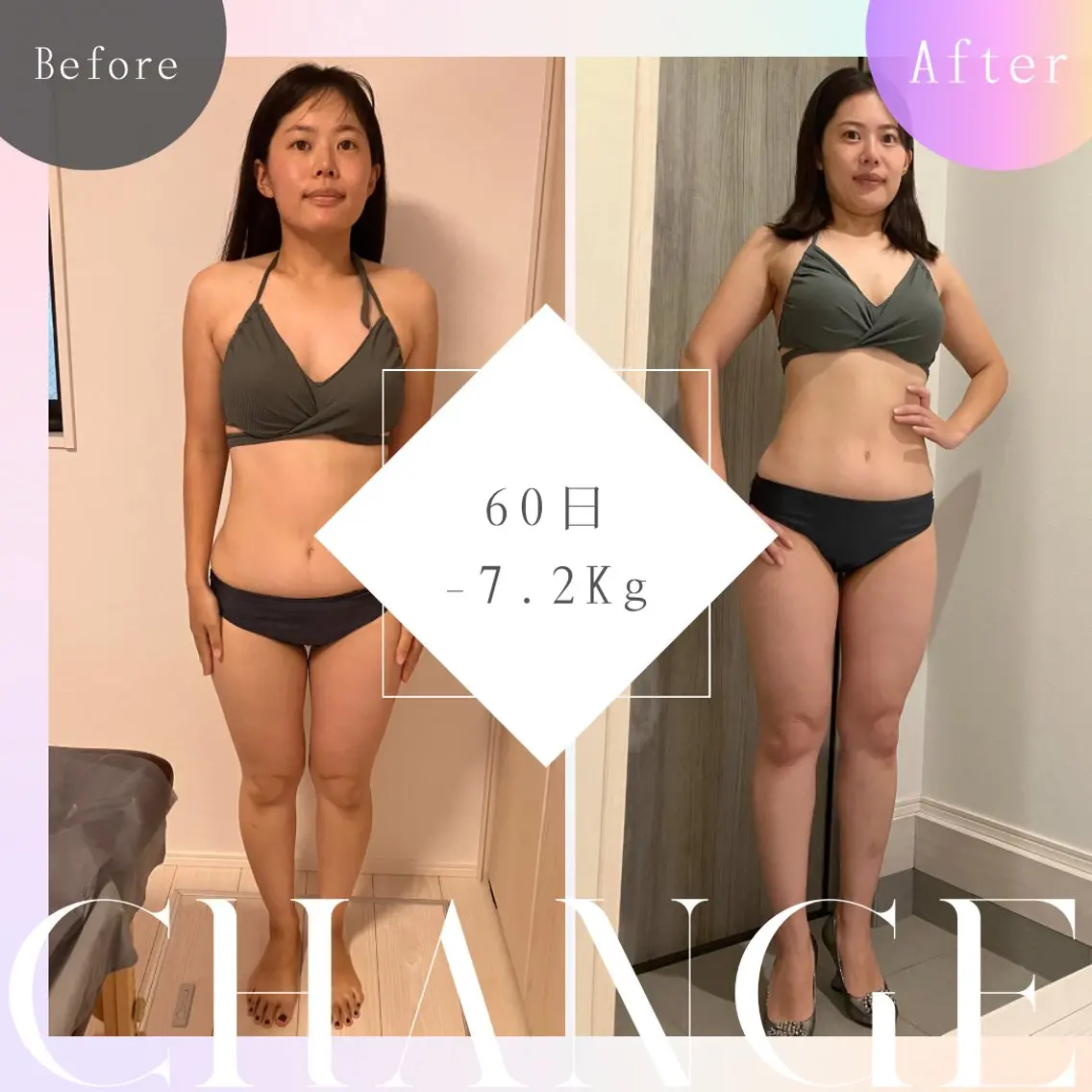 新規様ダイエットモニター募集❗️面接＋オイル体験80分✨の写真