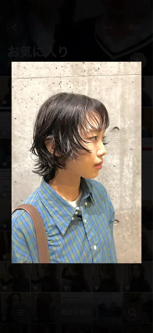 ショート ショートヘア ウルフカット 山崎 愛莉のヘアスタイル