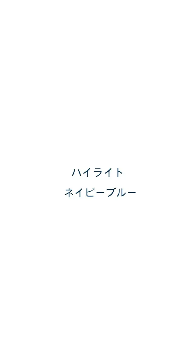 ロング カラー ハイライトカラー ハイライト 大塚 しおりのヘアスタイル