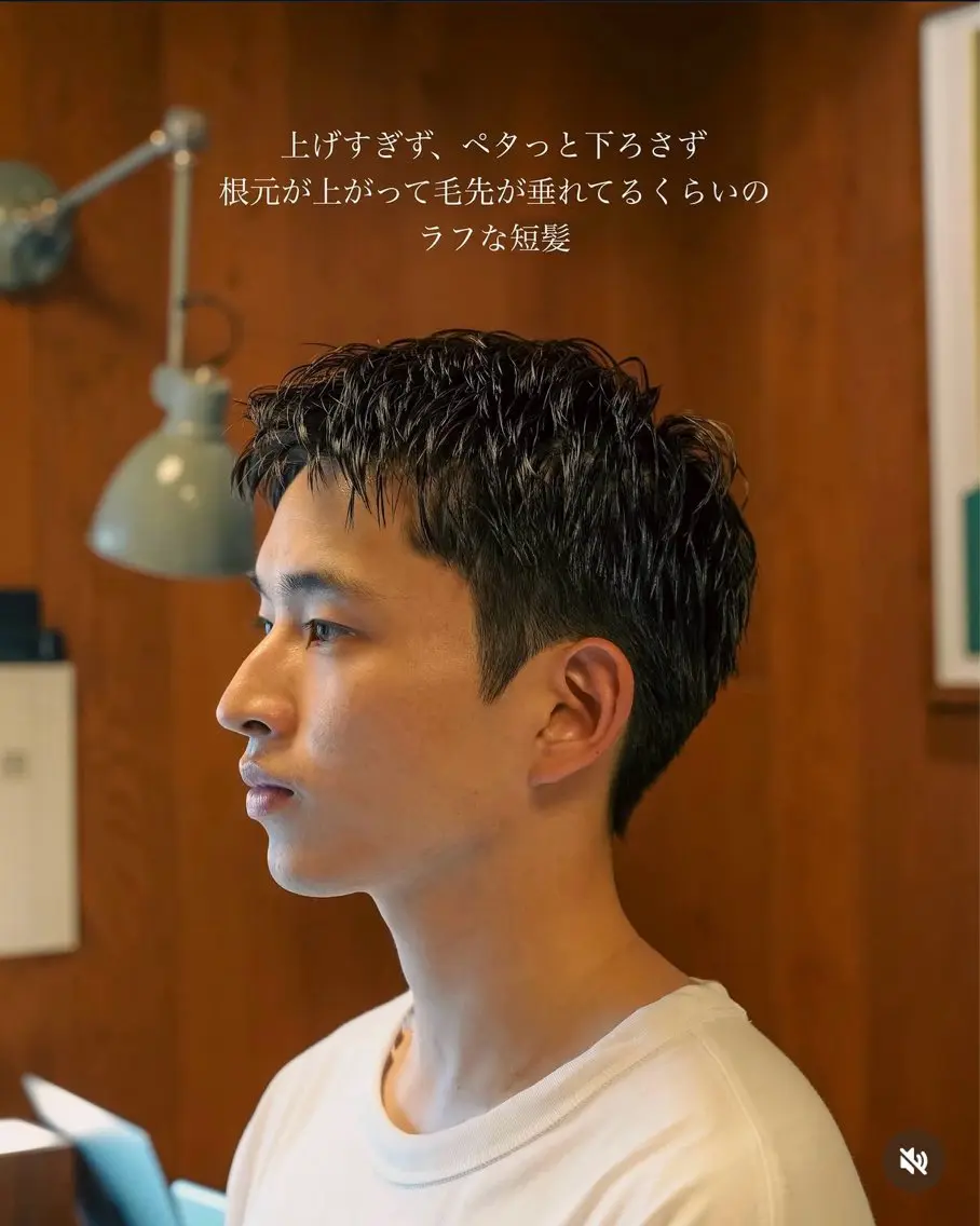 パーマ メンズ メンズ似合わせ タチカワユウキのヘアスタイル
