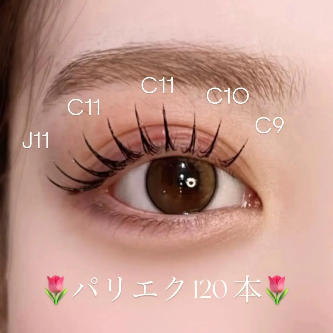 【パリエク】パリジェンヌ+フラットラッシュ100本 ¥8500 🫧アイシャンプー無料の写真