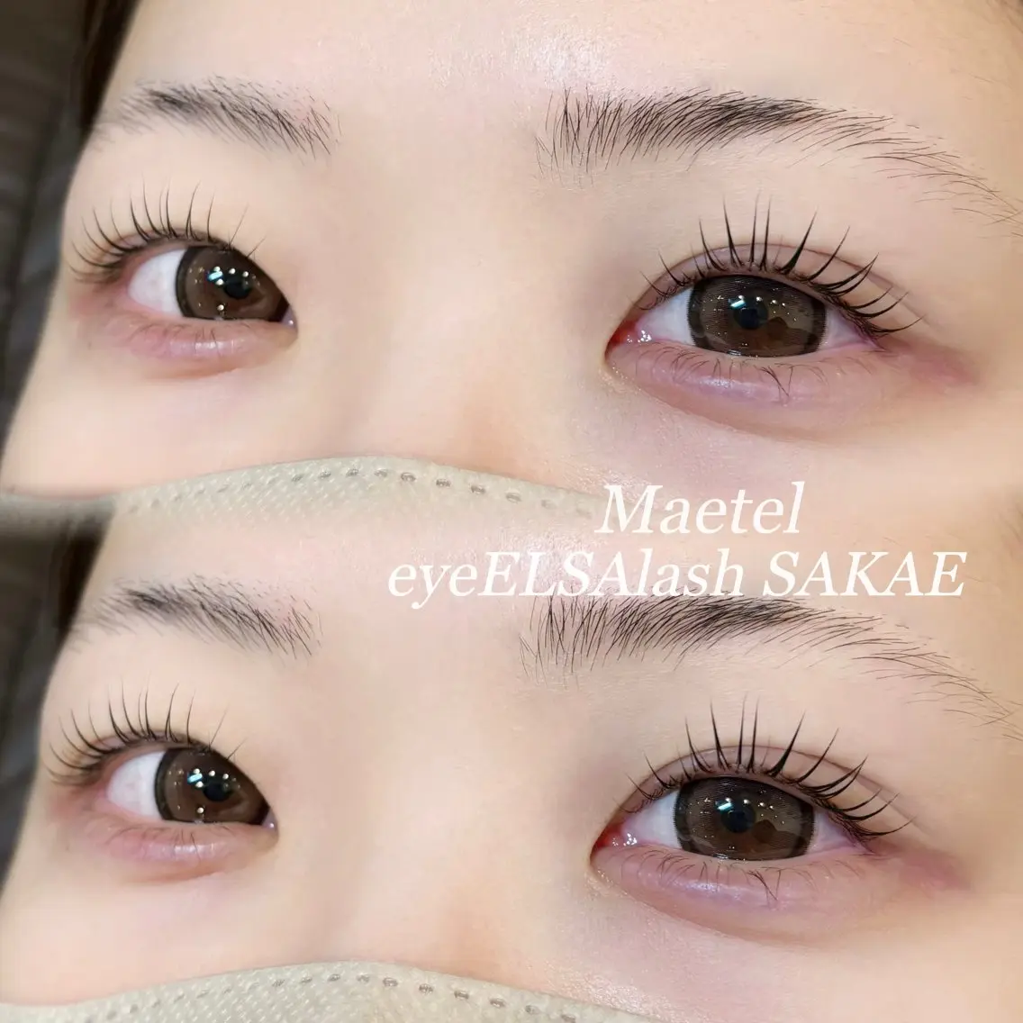 マツエク・マツパ Eye ELSA lash栄店 小野のマツエク・マツパデザイン