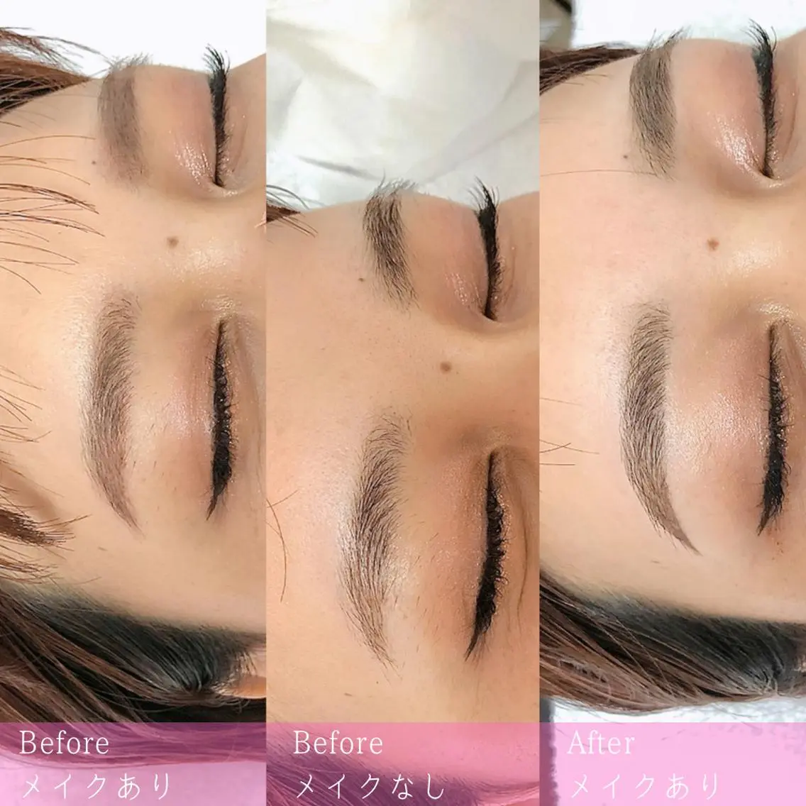 ショート カラー パーマ ヘアアレンジ メンズ キッズ ネイル マツエク・マツパ アイブロウ メンズブリーチ ブリーチ アートネイル アイブロウサロン muni 福島区野田の眉毛・アイブロウイメージ