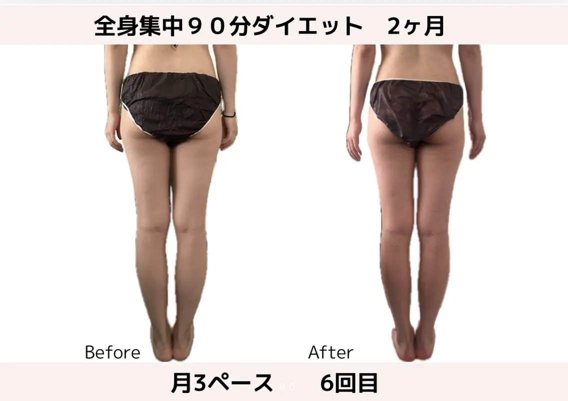 【ダイエット専門店】 エステサロン&Kのエステ・リラクイメージ