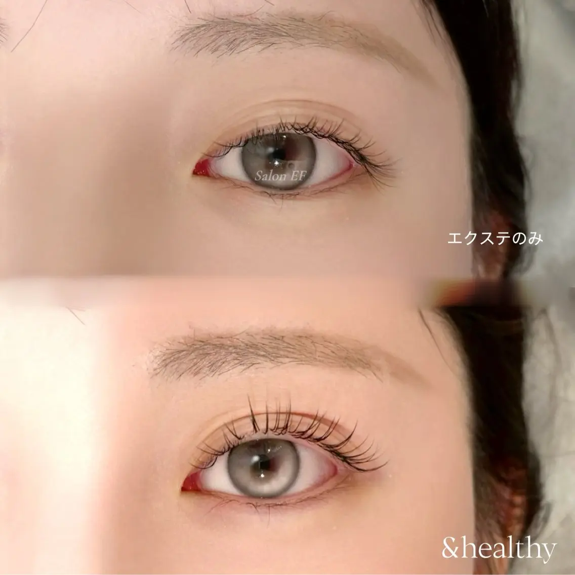 マツエク・マツパ Salon EF 福田のマツエク・マツパデザイン