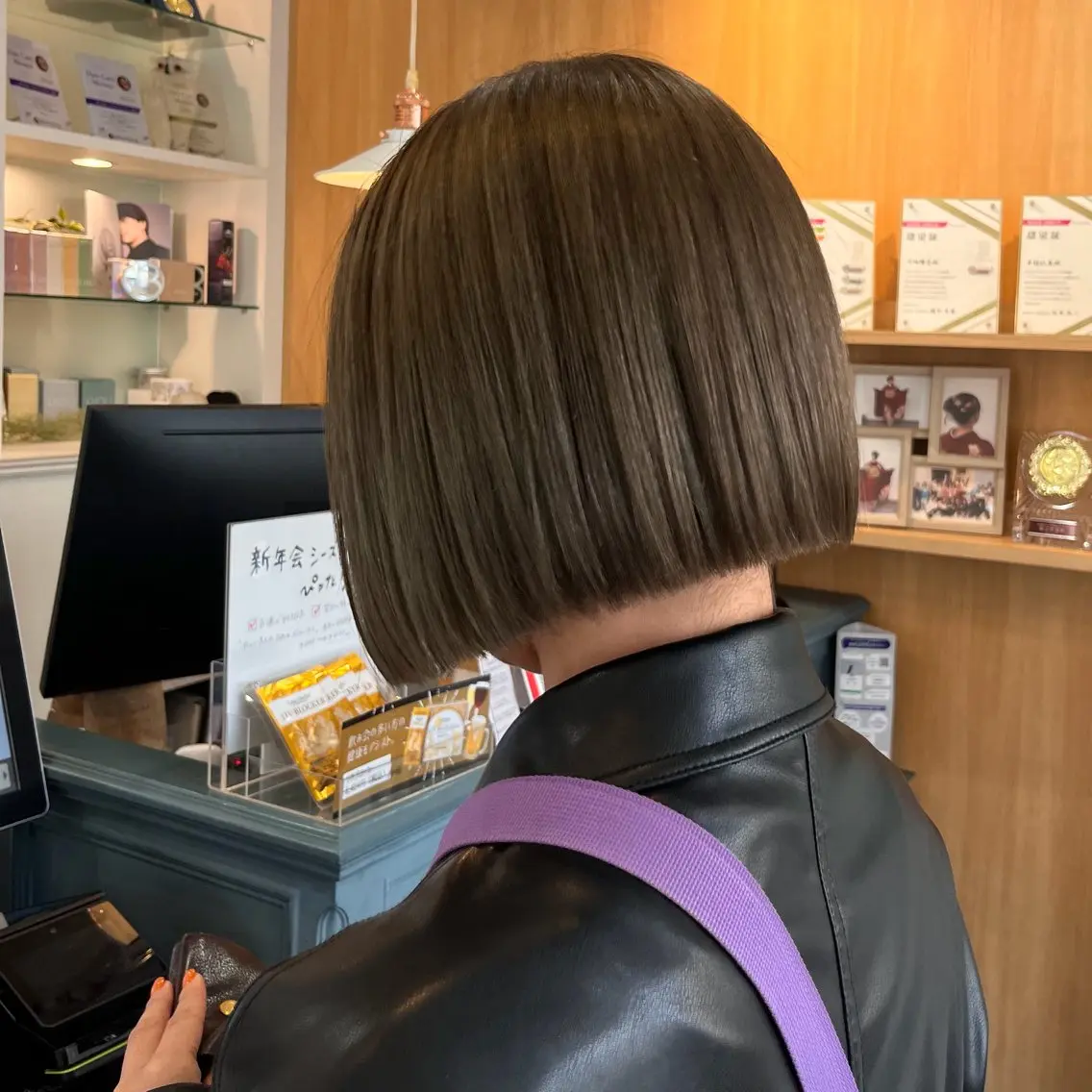 Aujuaトリートメントの写真