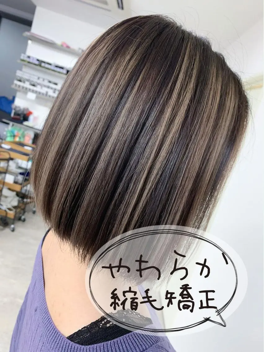 ［人気NO.1］💐やわらか縮毛矯正＋似合わせカット💐￥13520→￥10550の写真