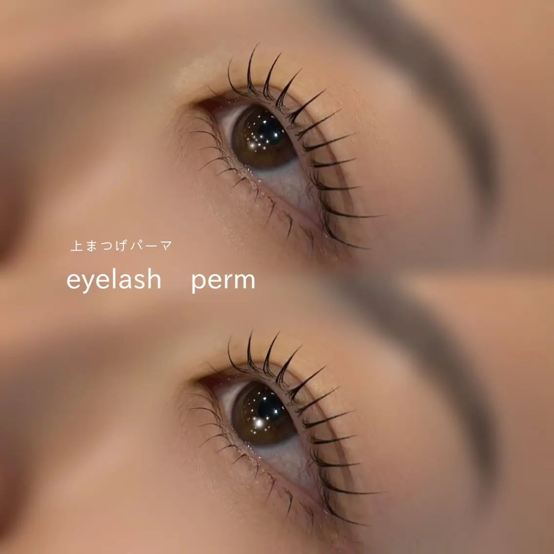 マツエク・マツパ マツパ EYE&NAIL M / EBINA🌛のマツエク・マツパデザイン