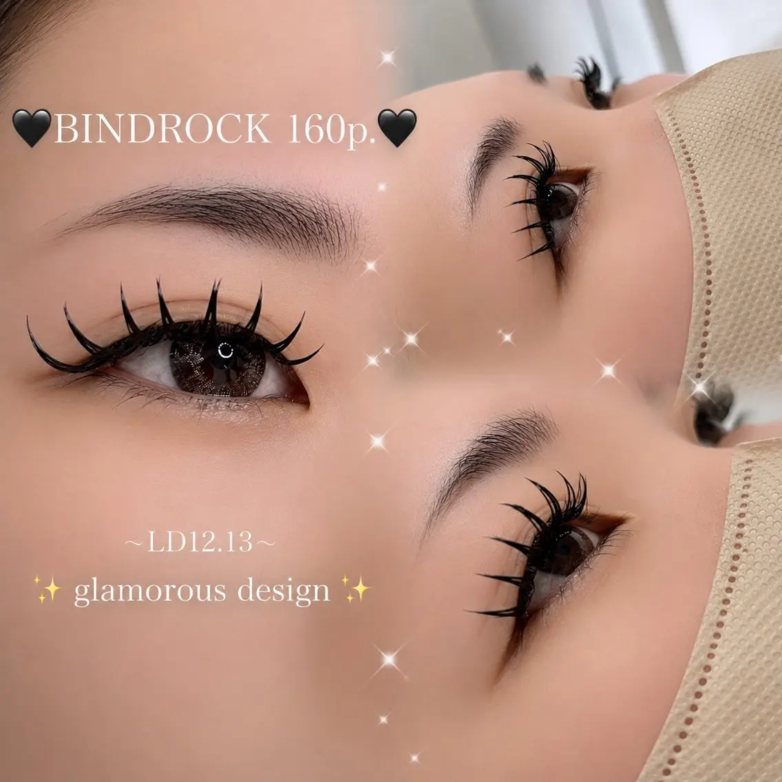 マツエク・マツパ バインドロック NAVYeye / aira🧸のマツエク・マツパデザイン