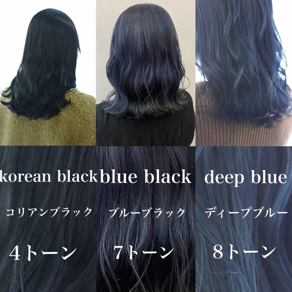 カラー ケアカラー 🕊️宮津美香のヘアスタイル