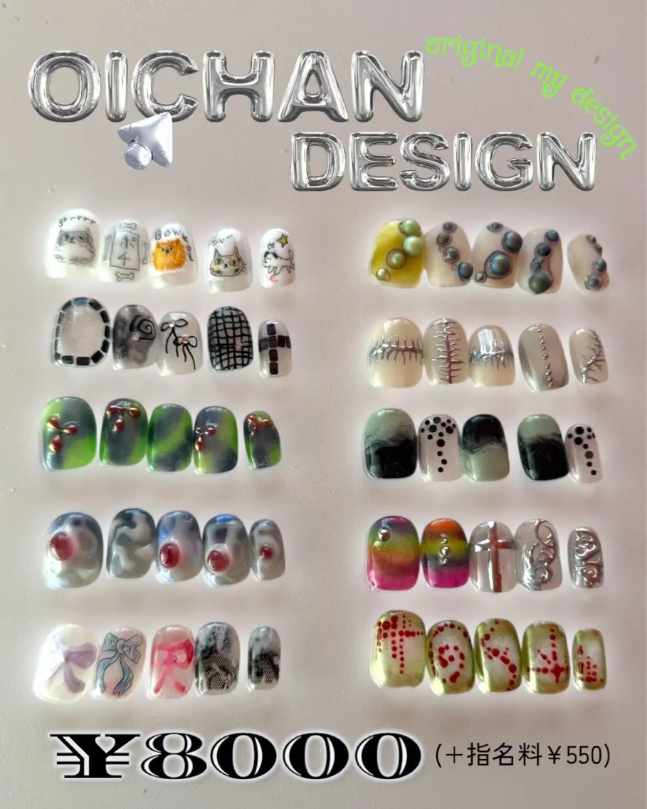 ネイル ハンドネイル oichan 𖦹°‧のネイルデザイン