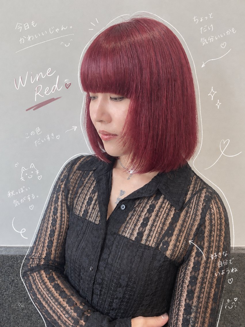 ミディアム カット ヘアカラー トリートメント 透明感カラー/デザイ ンカラー/長峯美羽のヘアスタイル