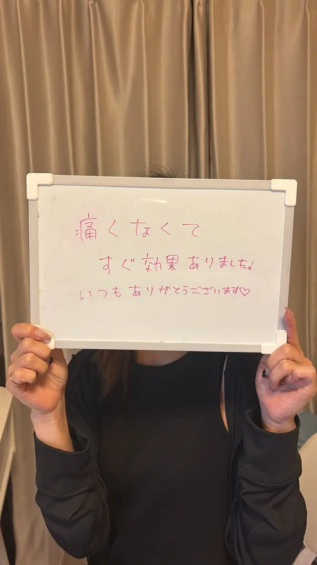 B. salonのエステ・リラクイメージ
