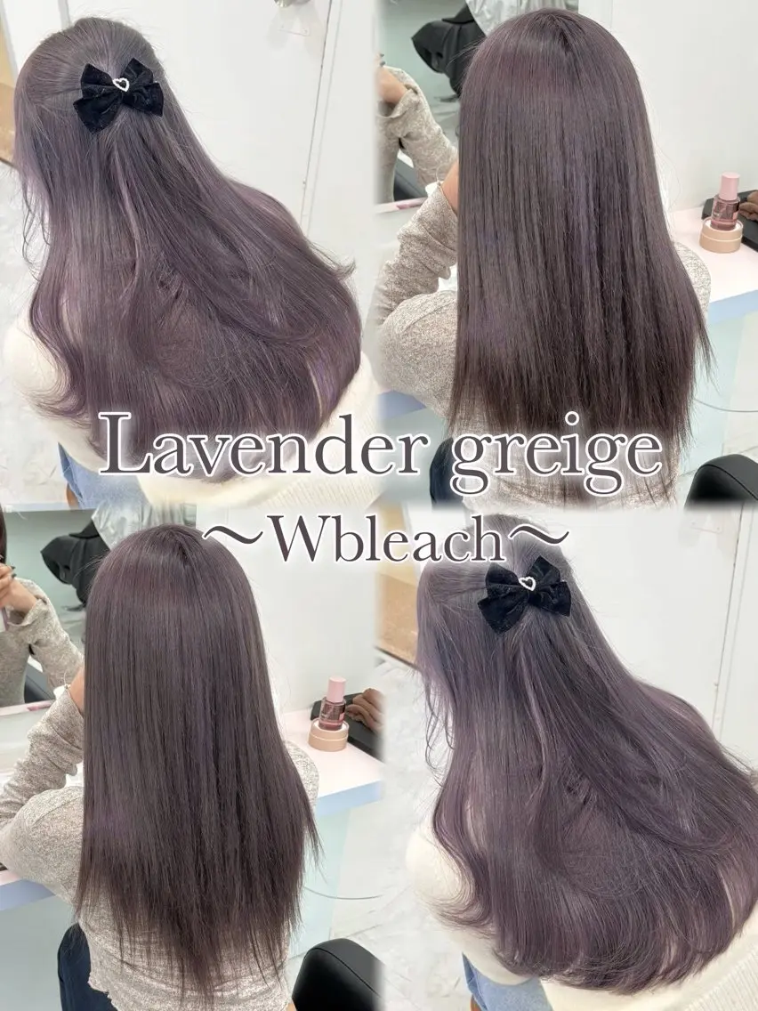 カラー ヘアカラー トリートメント ヘッドスパ ヘアセット ダブルカラー特化✨ /透明感カラーゆりあのヘアスタイル