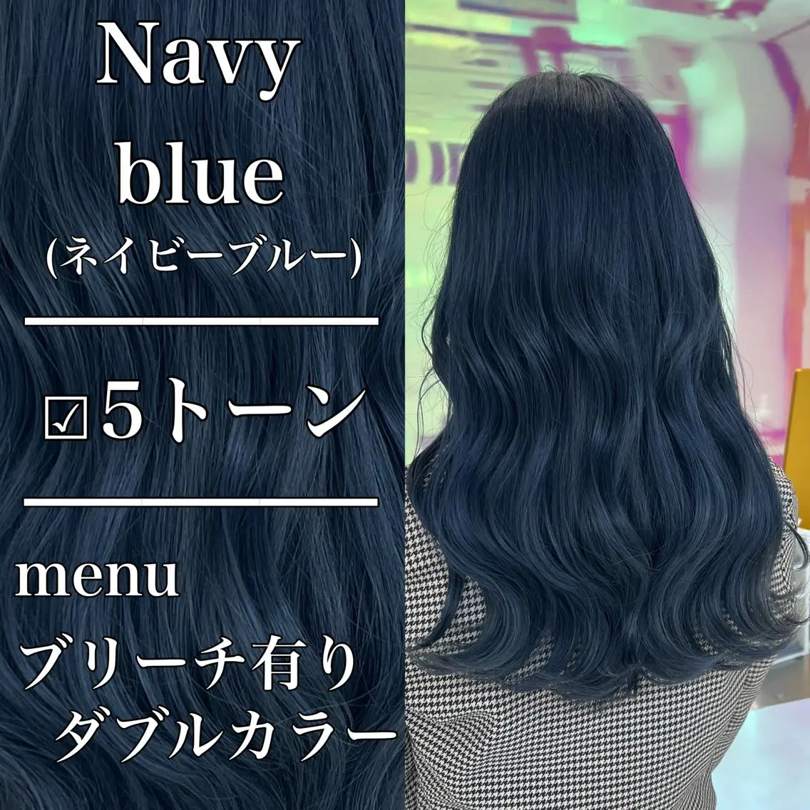 カラー ヘアアレンジ レイヤー×透明感カラ ーHAYATOのヘアスタイル