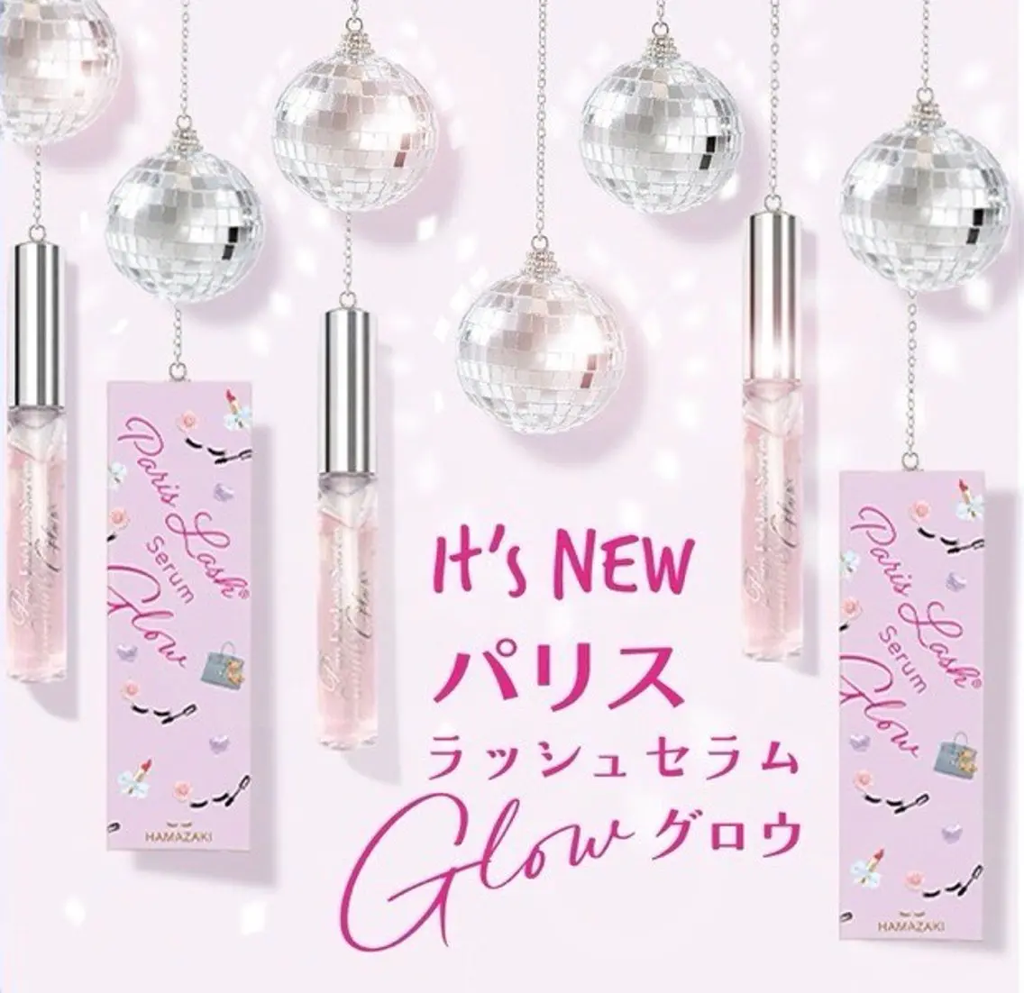 ❕新作❕コーティング美容液🪄◝✩施術時にご購入頂くと商品のみより 500円お安くご案内致します🙂‍↕️の写真