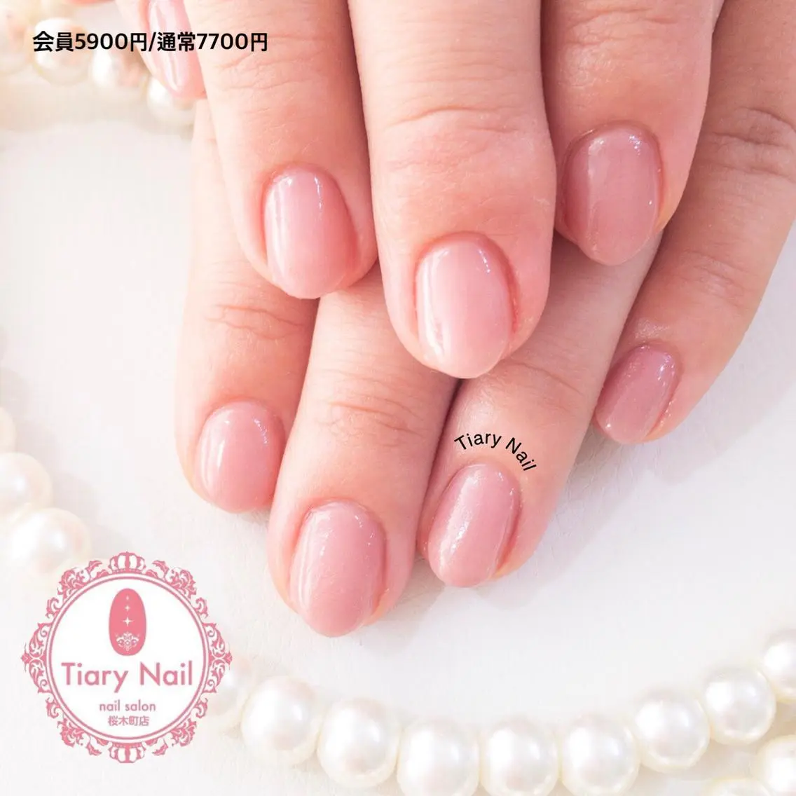 ネイル TiaryNail まほのネイルデザイン