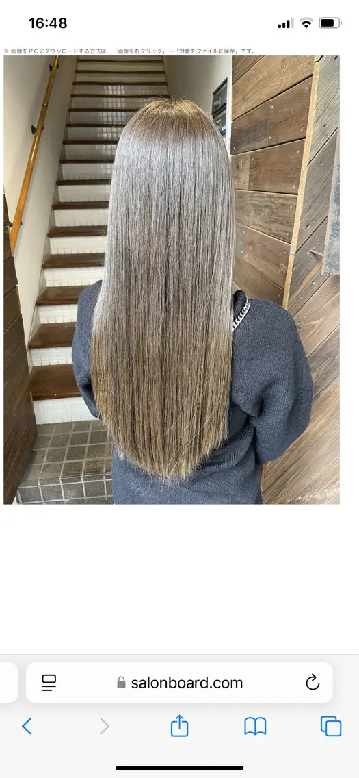 ロング カット ヘアカラー トリートメント plan maiのヘアスタイル
