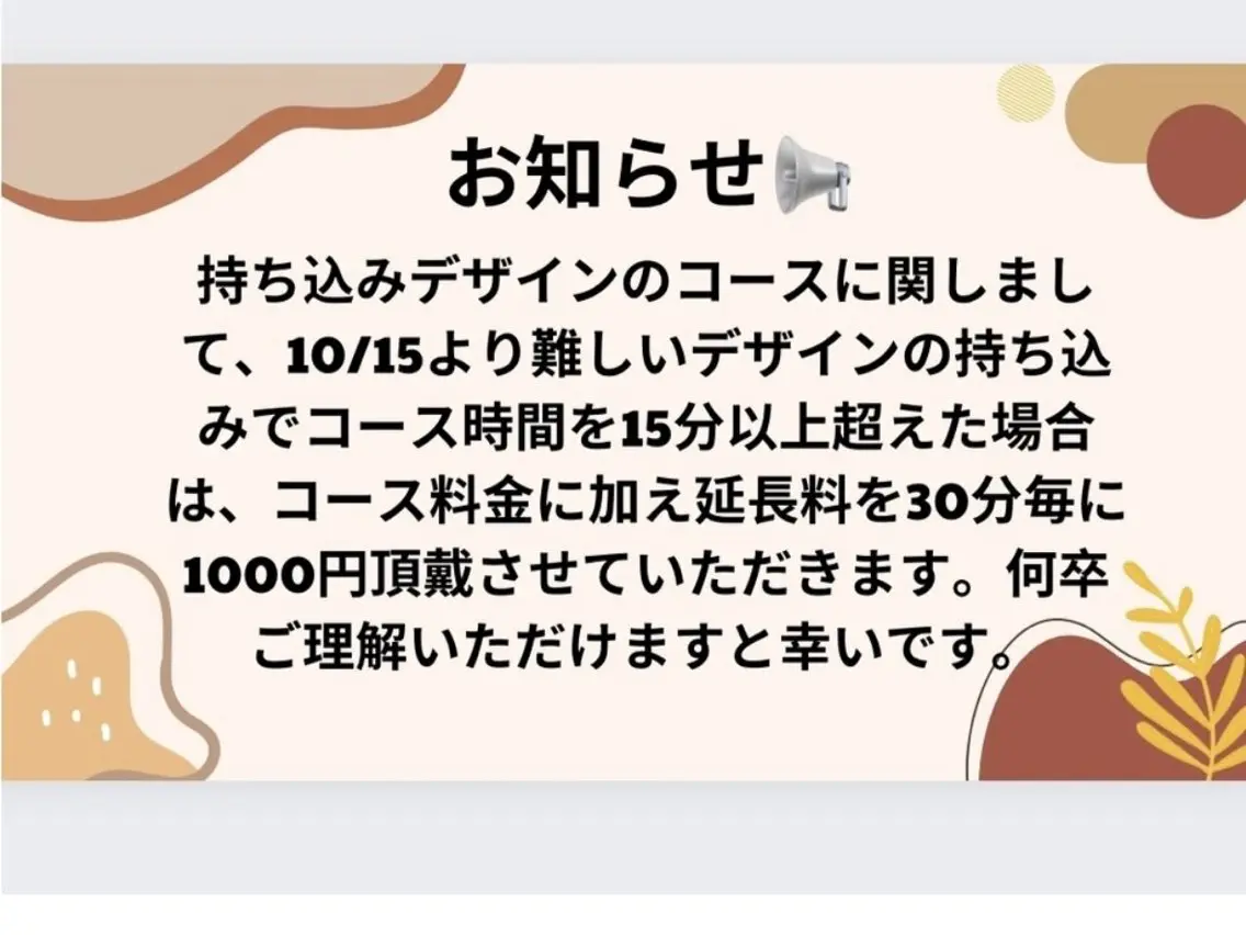 ネイル ハンドネイル One Plus Nail Salonのネイルデザイン
