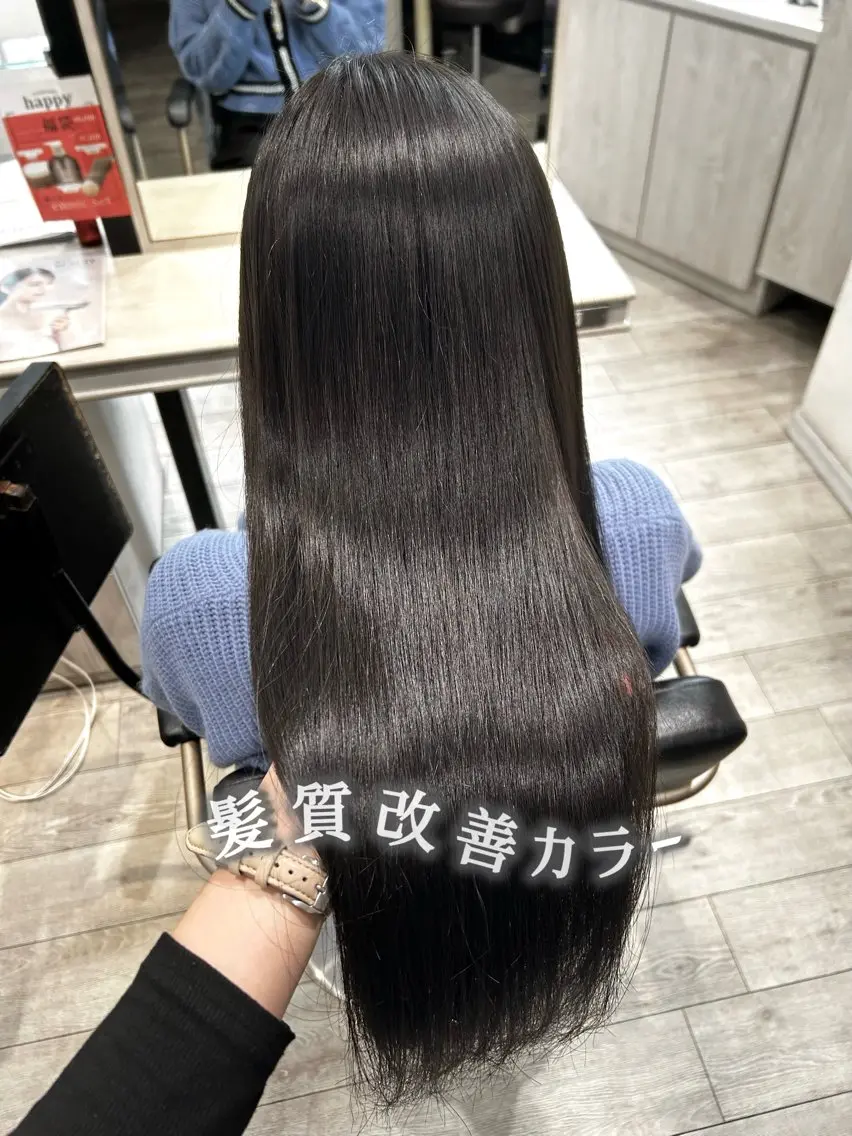 ロング カラー 髪質改善 ヘアカラー トリートメント 《艶髪質改善》 かのん☽⑅ ˖のヘアスタイル