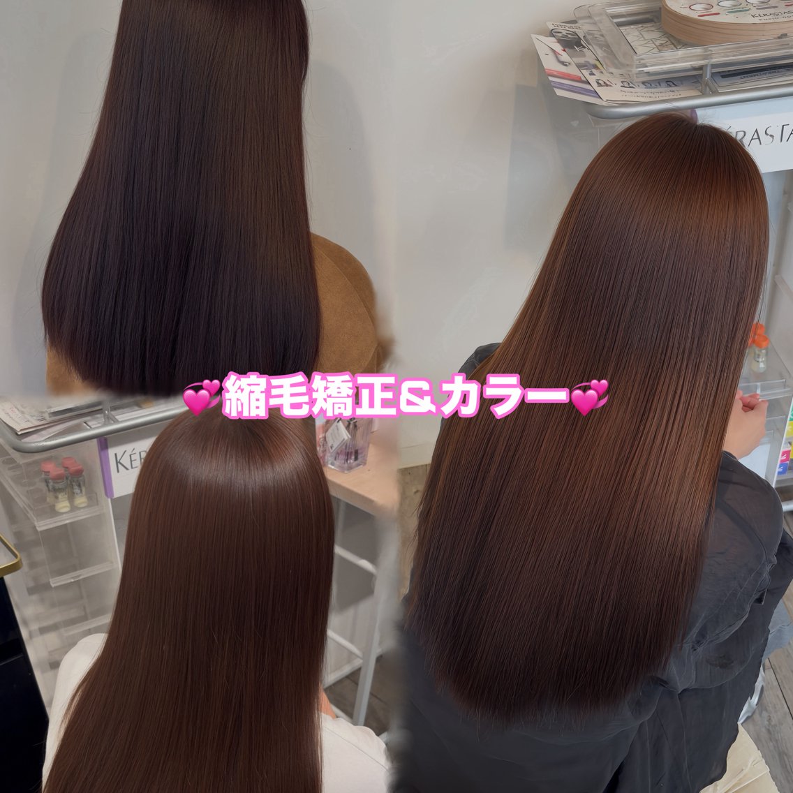 ロング 縮毛矯正 縮毛矯正 レイヤー🩶オリーブ /透明感/Miuのヘアスタイル